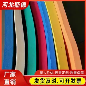 橡塑保温材料 颜色多样 美观大方 环保节能 厂家