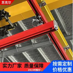 自立轻型吊1吨2吨柔性轨道 kbk电动吊单梁行吊 操作灵活运行稳定