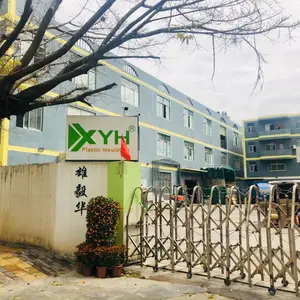 深圳市雄毅华绝缘材料有限公司