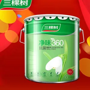 【昆明三棵树真石漆】 SGM118A墙清臻彩罩面(超哑)