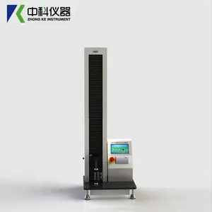 日化用品组合盖开启力性能测试仪 XLW-M 智能电子拉力试验机 中科