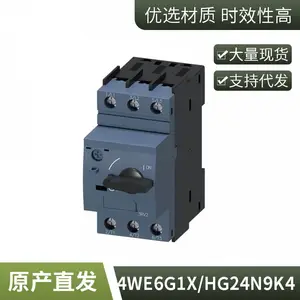 ��ʿ�� R900052392 M-3SED 6 CK1X/350 R900052621 M-3SED 6 UK1X/350CG