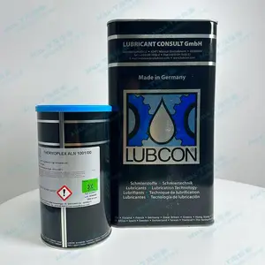 LUBCON TURMOSYNTHOIL GV 22 L 251合成工业润滑脂德国 劳博抗