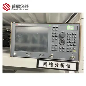 全国回收Agilent安捷伦网络分析仪E5071C/E5071B 二手也收