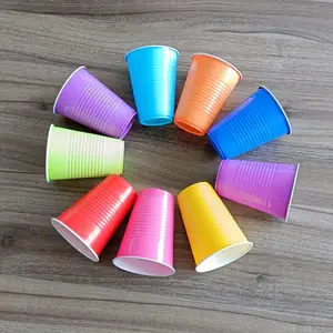 ����ŷ��˫ɫ������Ϸ������ һ����BEERPONG�ɶԱ� �ٵ�������װ