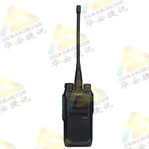 海能达BD500数字对讲机工厂物业对讲机酒店手台数模两用