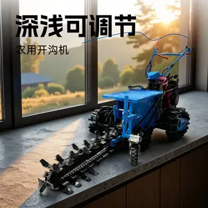 自走双链条式开沟机 柴油大马力埋线管开槽机 葡萄地深沟施肥机