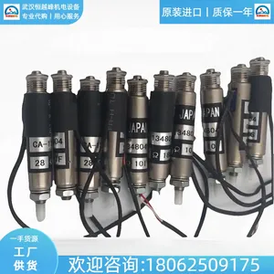 �ձ�KGS�ƶ������CA-154804����ƷKPS-0954(9H)