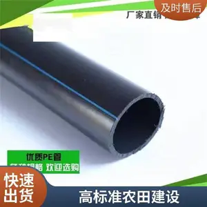 ũҵ������ȹ����豸 ˮ��һ�廯��ˮ���� �߿�Դ