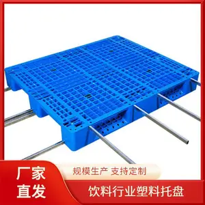 ����ֿ��ϻ������� 1311 ���������� ������ оƬ�洢ͨ�õĿ���