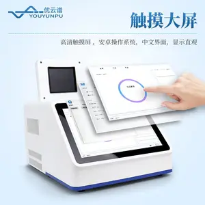 �����������Դ�Լ������������ٿ��ټ����Ƕ���Դ�Գɷּ����