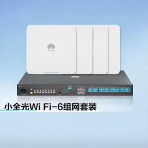 huawei F1001-AC内置AC漫游控制器功能多合一融合光网关