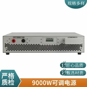 9000W�ߵ���ֱ��Դ 0-30V/300A �����ڳ������ݳ�ŵ����