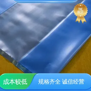 天第包装 隔温保热 Vci气相防锈袋 支持定制 选材优质 可抽真空
