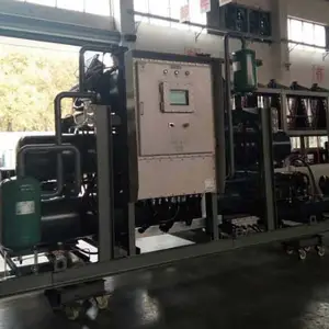 ��Ӧ������ʽ������� ���� ��ҩ ����Դ-40����-120�泬������ȴ