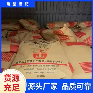 �۱�ϩRP260 �۱�ϩ�� ���ܶȿ����� ������ ��׼��