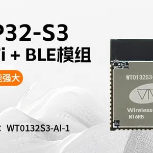 ����ESP32-S3AI��������� �����������ƶ˿Ƽ���Ӧ