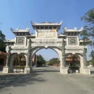 �ӱ�����ʯ���յ��ܳ���֧����������