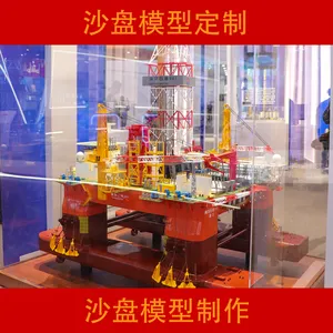丰啸模型定制沙盘模型制作能源汽车医疗设备设计一对一服务