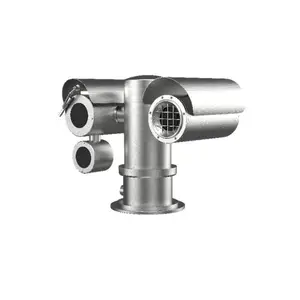��������DS-2TD6567T-50H4LX/W ������˫���׷�������� ���ܻ���