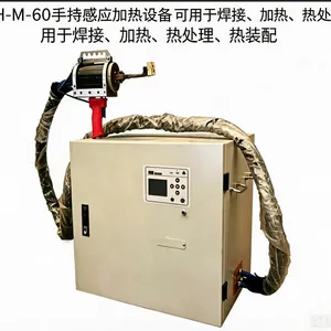 �����ڿ�DIH-M-60 �ֳָ�Ӧ�����豸����