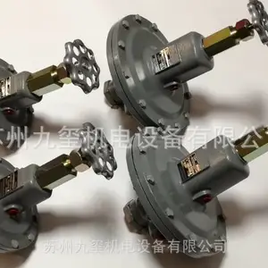 Fisher减压阀 MR95LD 5-15 费希尔减压阀 精密调控 高精度稳压 宽调节比 大流量 紧促设计 严密切断 易维护认证齐全