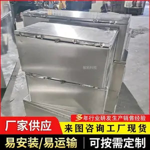 隧道预埋桥梁镀锌接线箱 嵌入式钢板焊接人防密闭接线盒 骏拓