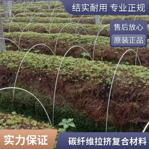 拉挤树脂 191#通用型 玻璃钢门窗型材 批发 山东现货