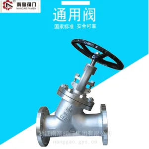�ϸ߷��Ź�Ӧ ̼������Y�ͽ�ֹ��J45H-16C ����С ����ˢ ������