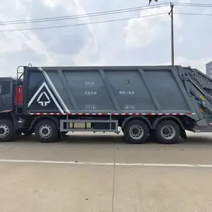 东风天锦前四后八37方压缩式垃圾车