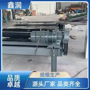 自卸式强磁除铁器 破碎输送系统自动卸铁防护机具
