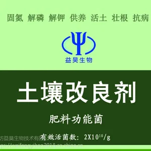 ��Ӧ������������200�ڻ��
