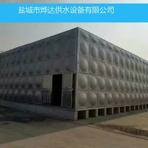 供应常熟常州苏州无锡昆山上海浙江安徽18吨不锈钢水箱 楼顶箱泵一体化保温水箱圆柱水箱厂家直销