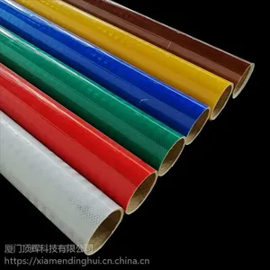 夜景辉(顶辉)厂家直销 有接缝国产***级EGP反光膜交通道路标牌刻字印刷贴膜微棱镜PET材质反光材料