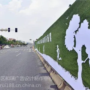 泰安围挡|泰安工地围挡制作|泰安围挡挂布|泰安建筑公示牌