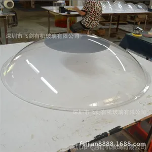 ������ɫ���� �ǿ��������� �л���������� �ǿ�����ɫ��׼��Բ��