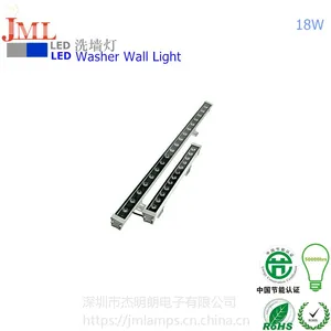 绿色环保杰明朗高亮度JML-WWL-A18W LED洗墙灯18W