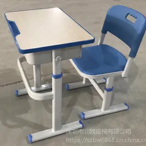 ѧ�����ζ���Ǯ ���ѧ�������� ����ѧ��������