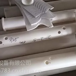 广东丝网除沫器 不锈钢管束除雾器 管式除尘器生产厂家