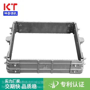 供应坤泰KTTX自动线套箱翻砂铸造铝合金砂箱机械手套箱套框