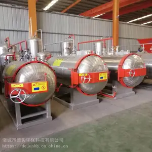 牲畜无害化处理设备_畜牧无害化处理设备制造商