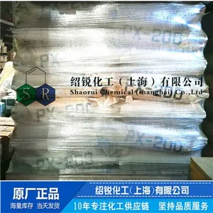 日本大八化学 粉体磷酸酯 无卤阻燃剂PX-200