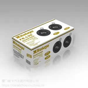 供应MITUTOYO包装L90汽车盆型通用喇叭 汽车通用喇叭 盆形喇叭