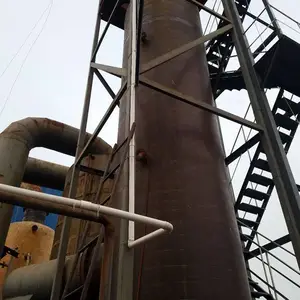 �������̴��������߼���豸ϵͳ ������֤����