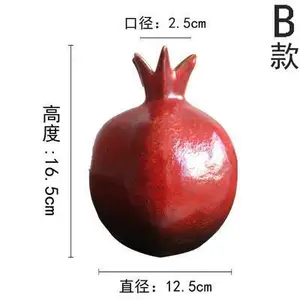 十境OTlife新款石榴陶瓷创意摆件新中式时尚家居饰品样板间