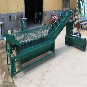 ������ϴ�� �����������۷���� �ⶳ���ϴ������˿��