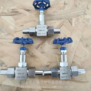 J21W-25P针型阀_J21W-64P针型阀_J21W-160P外螺纹针型阀-正安过滤