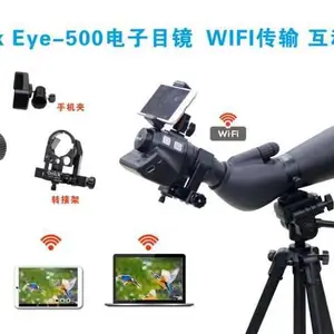 Onick BD80ED单筒无线数码望远镜可拍照录像