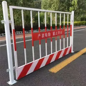 ��·Χ����ͨ���������� �����ٱ߹���Χ���� ���ӷ����� ʩ�����ڰ�***�����ͺ�