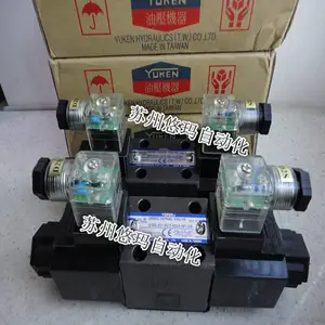 ����YUKENҺѹ��ŷ�DSG-01-2D2-A220-N1-51T